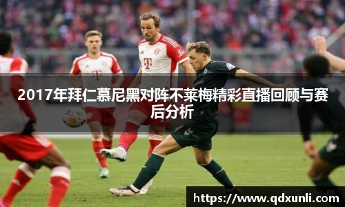 亿万先生MR