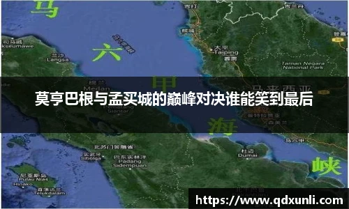 亿万先生MR官方网站