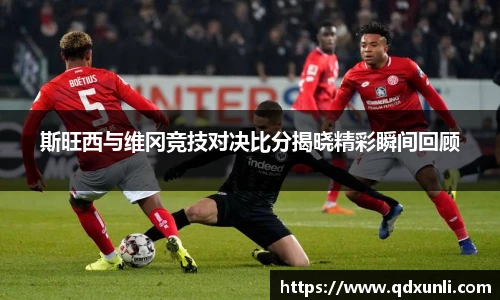 亿万先生MR官方网站