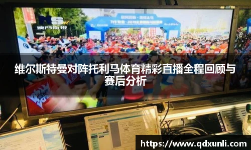 亿万先生MR