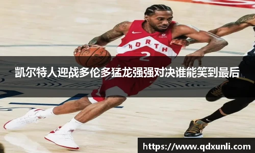 亿万先生MR平台